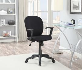 Jerome Collection 800537 Office Chair