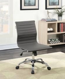 Armour by Furniture of America CM-FC629GY Office Chair