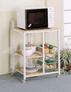 Gloria Collection 2506 Kitchen Cart