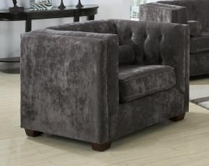 Alexis Collection 504493 Chair