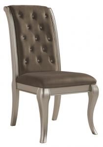Ashley - Birlanny D720 - Upholstered Glam Side Chair