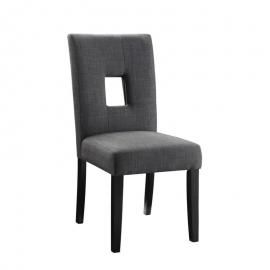 Adenne 106656 Dining Chair Set of 2