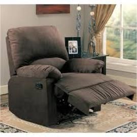 Lakelyn Collection 600266G Glider Recliner