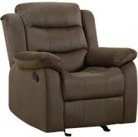 Chocolate Two Tone Motion Single Glider Recliner 601883 by Coaster