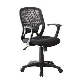 Coaster 800056 Office Chair
