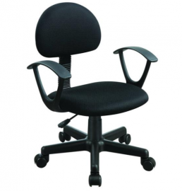 Coaster 881050 Office Chair