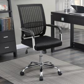 Coaster 881055 Office Chair
