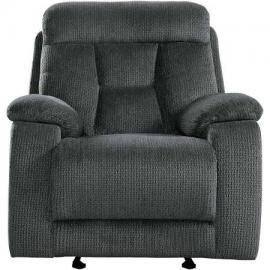 Rosnay Collection 9914-1 Glider Recliner