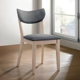 Kochab by Furniture of America CM3876SC Chair Set of 2